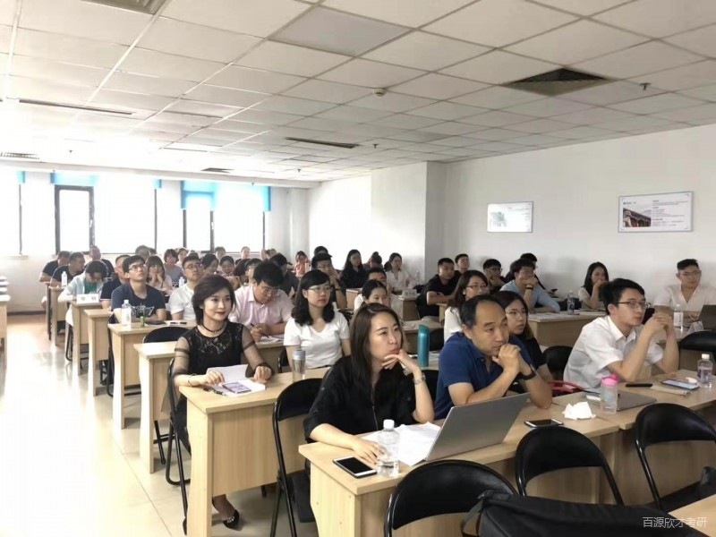 微信图片_20190914093949
