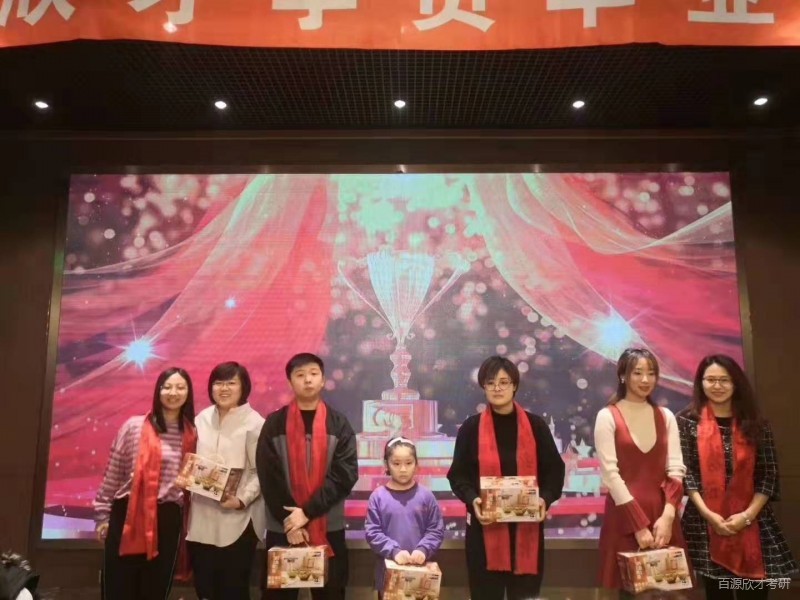 微信图片_20200111153416
