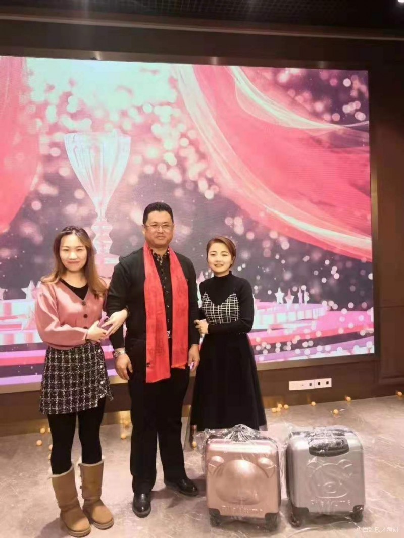 微信图片_20200111153429