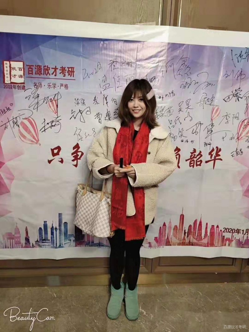 微信图片_20200111153435