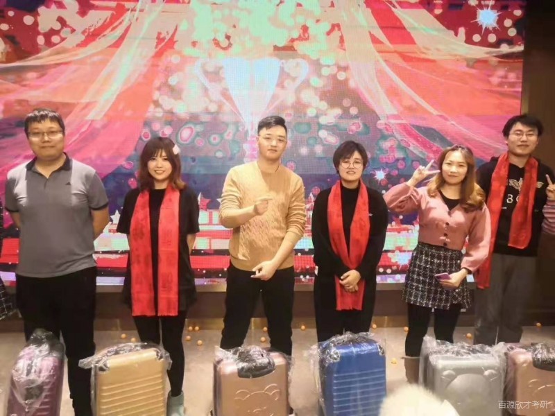 微信图片_20200111153440