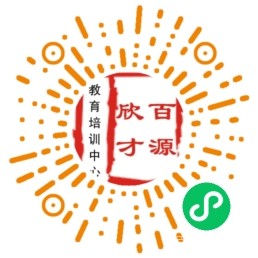 微信图片_20211223105538